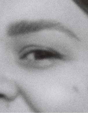 Close-up of Katerina's eyes